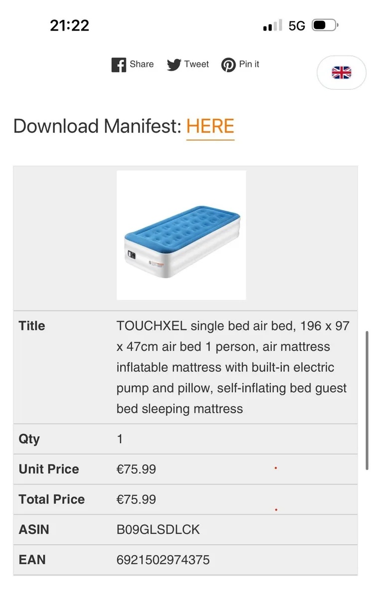TOUCHEL single bed air bed