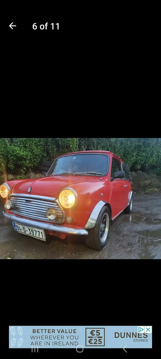 Rover Other 1994 - Image 1