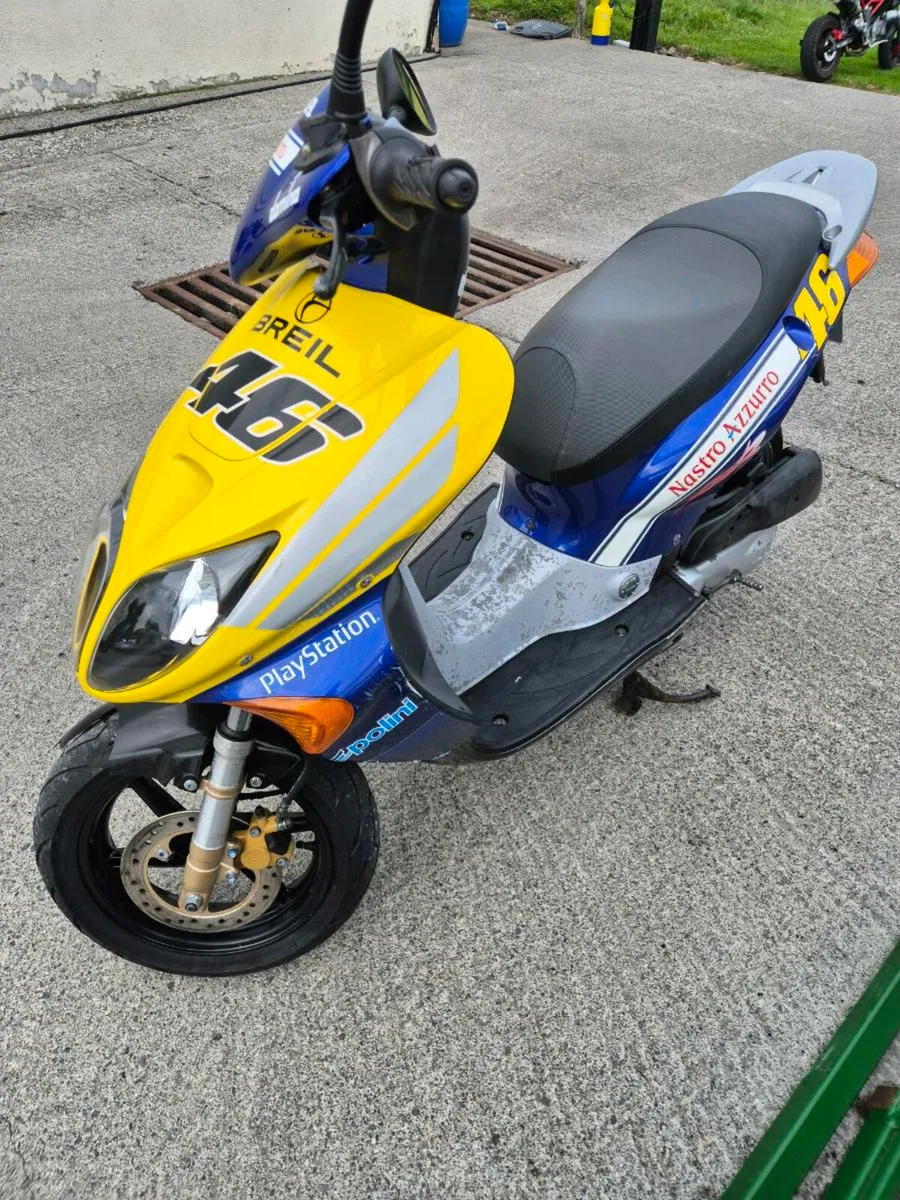 Honda x8rs - Image 1