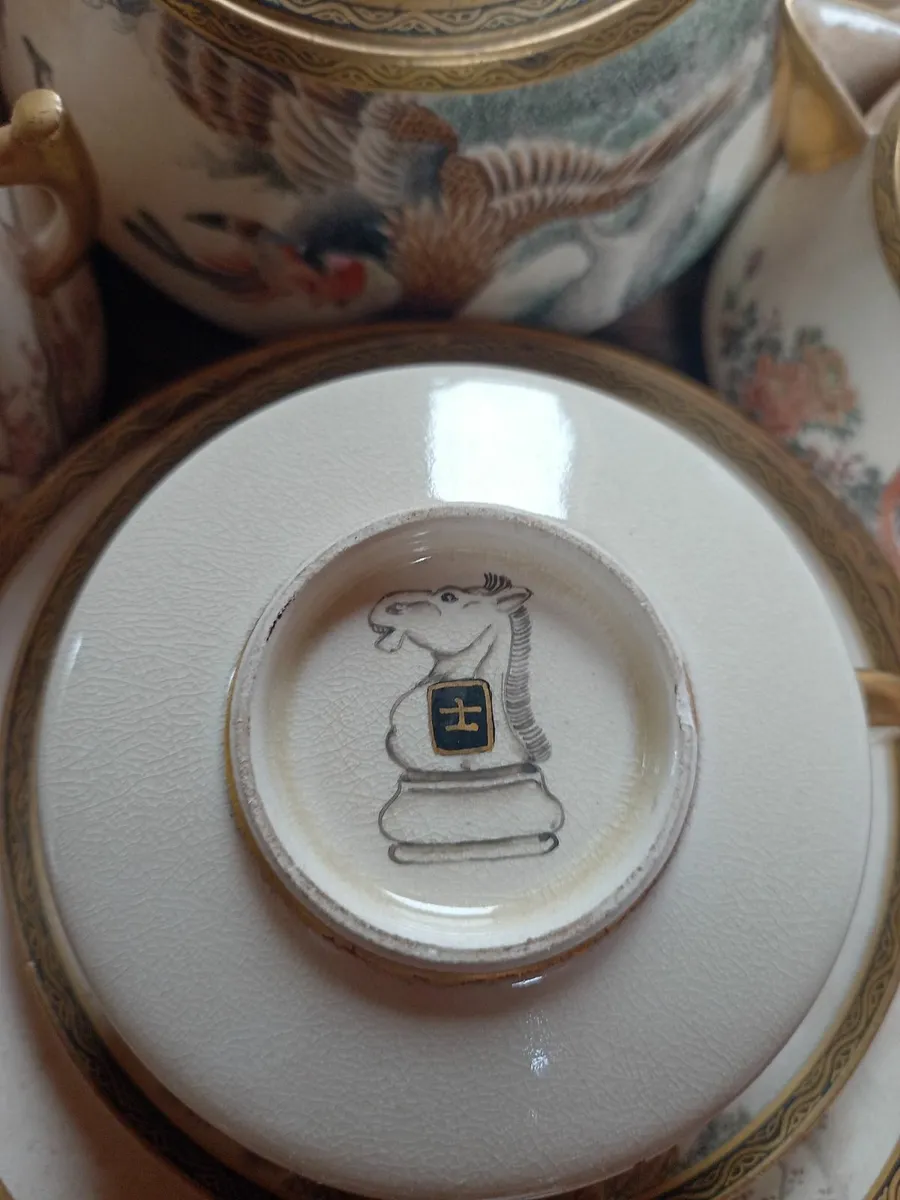 Collectables - Image 4