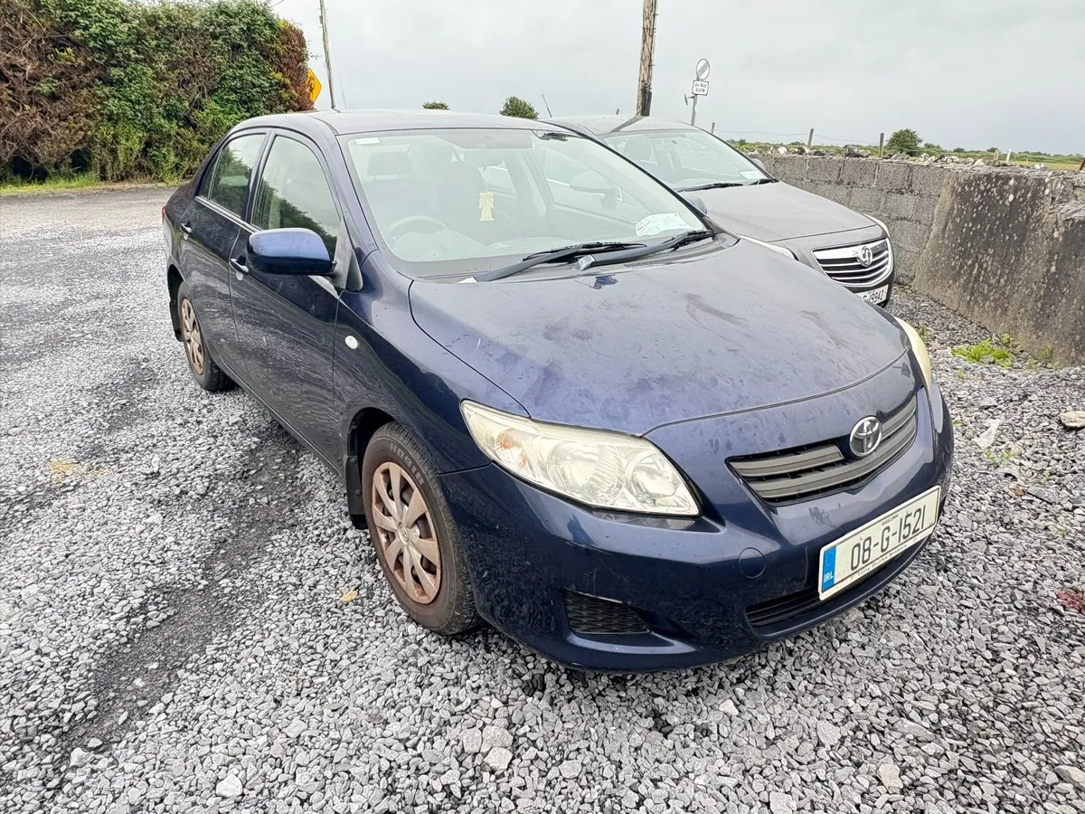 Car - Image 1