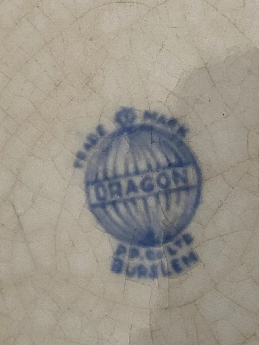 Vintage Blue Dragon China round Tureen 1930-1942 - Image 2