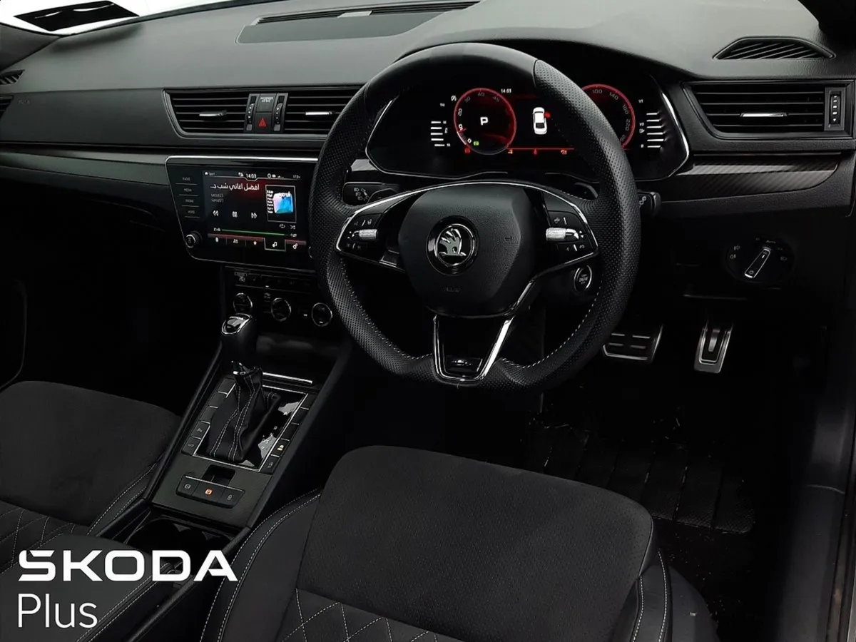 Skoda Superb  automatic  Sportline 2.0tdi 150HP - Image 4