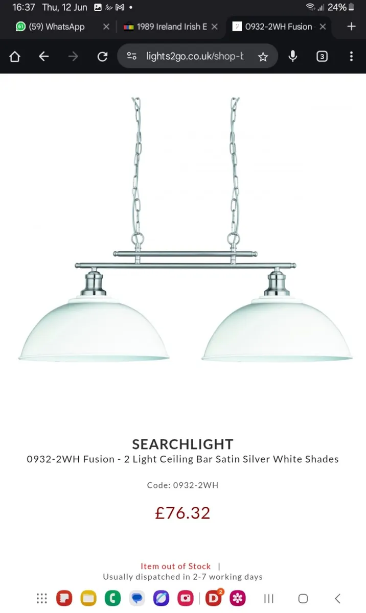 Searchlight
0932-2WH Fusion - 2 Light Ceiling x1 - Image 3
