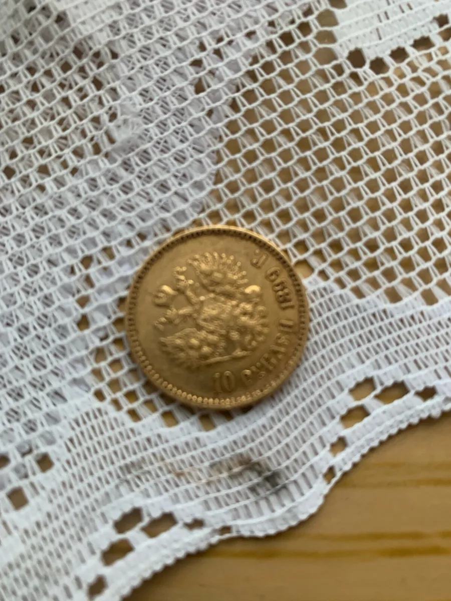 imperial Russia 10 Rubles gold coin 1899-Nicholas2 - Image 4