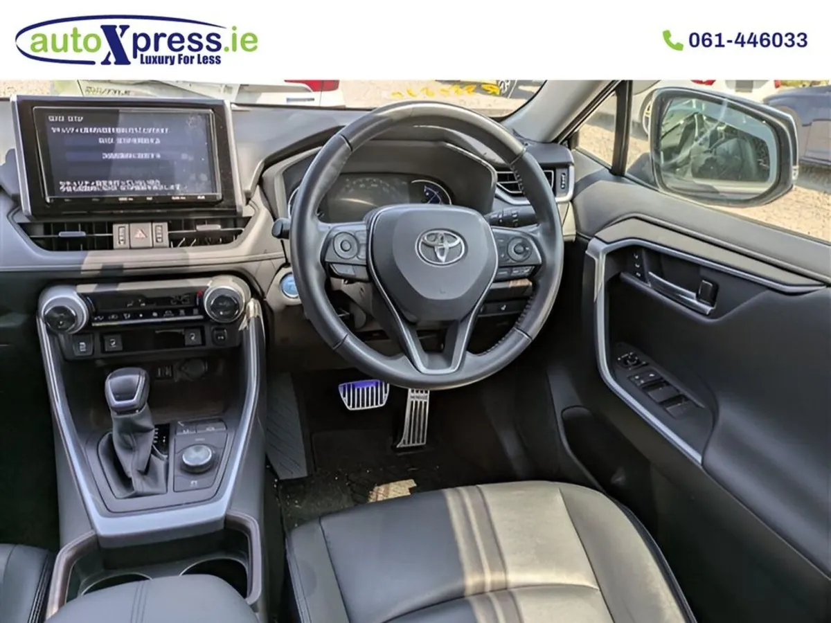 Toyota Rav4 2.5 4WD Hybrid Automatic  Reversing C - Image 4