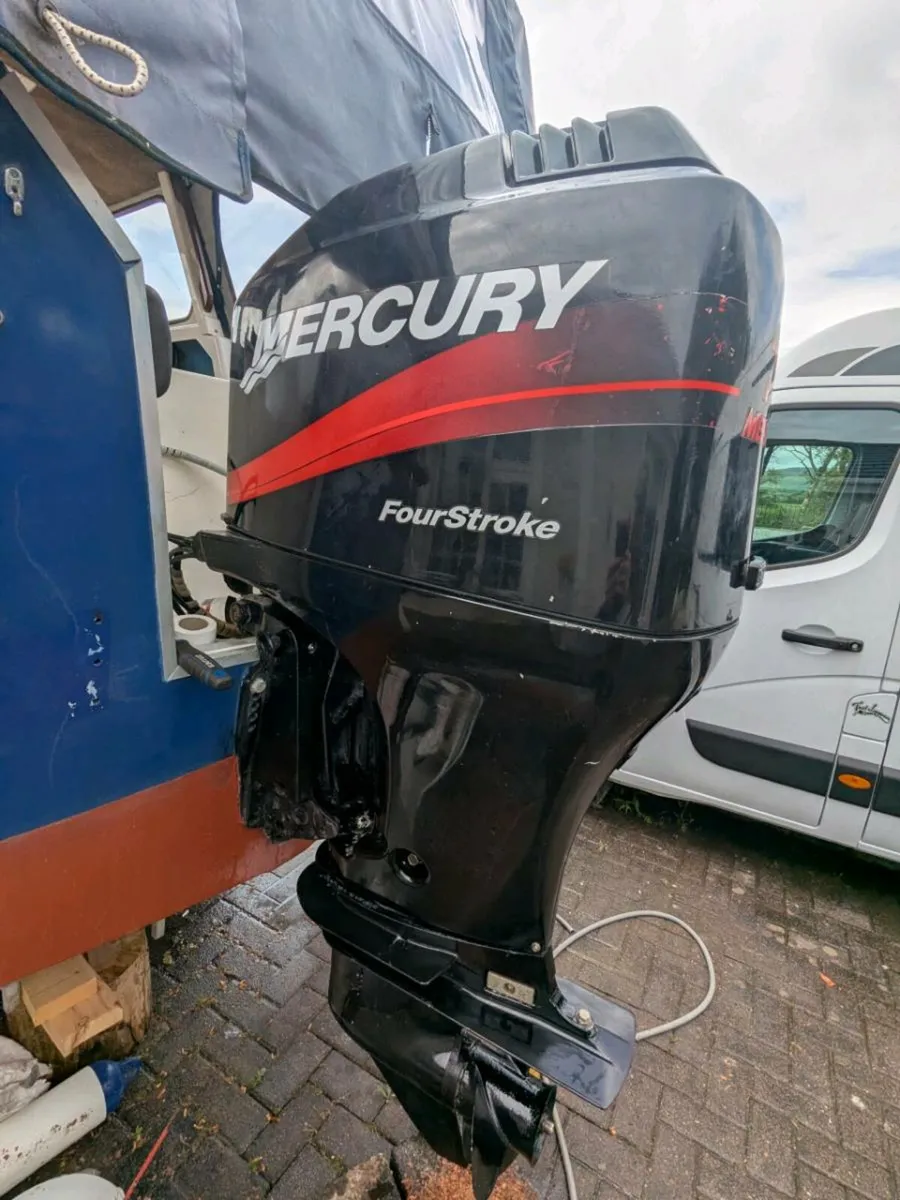 Boat engine - Image 1