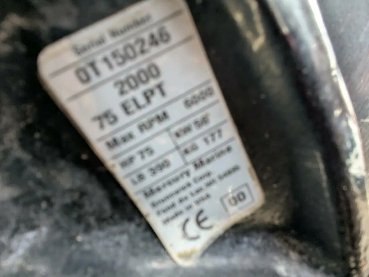 Boat engine - Image 3