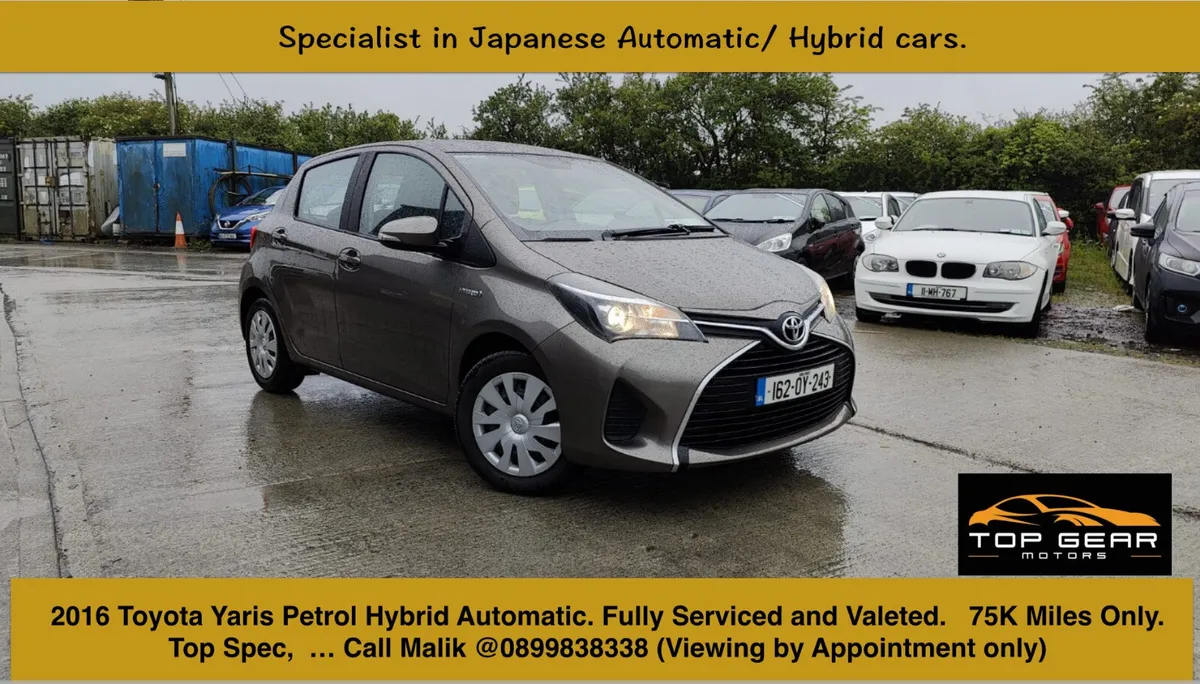 Toyota Yaris 2016 1.5 Petrol Hybrid (Irish Car) - Image 1