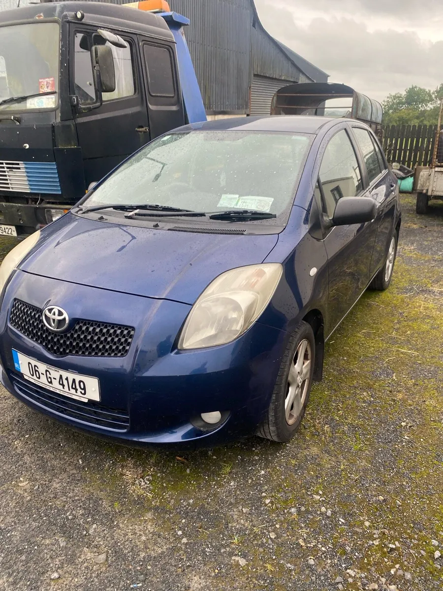 Car - Image 1