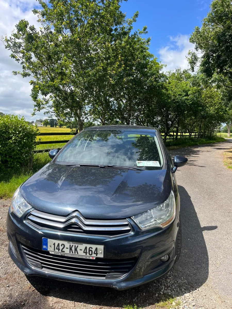 Car - Image 1