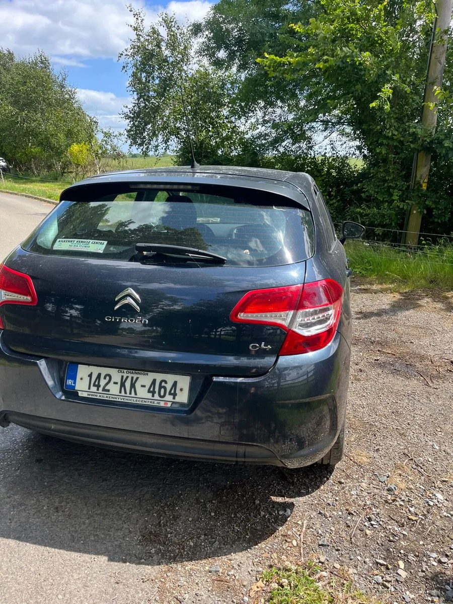 Car - Image 3