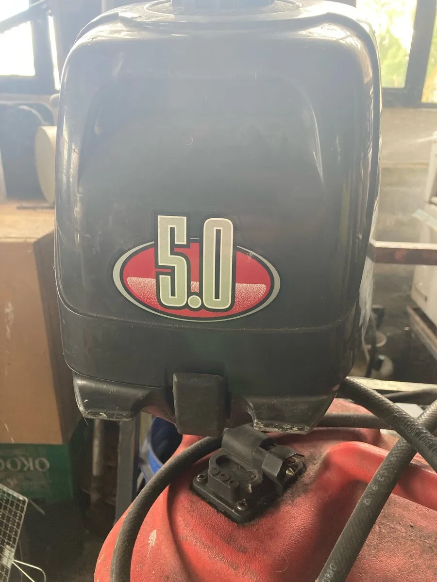 Outboard engine - Image 1