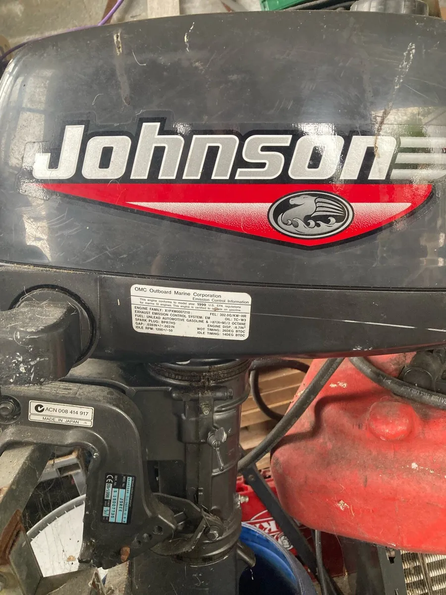 Outboard engine - Image 2