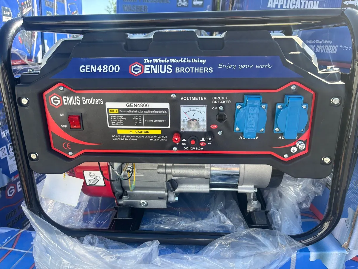 generator 300 each key start - Image 1