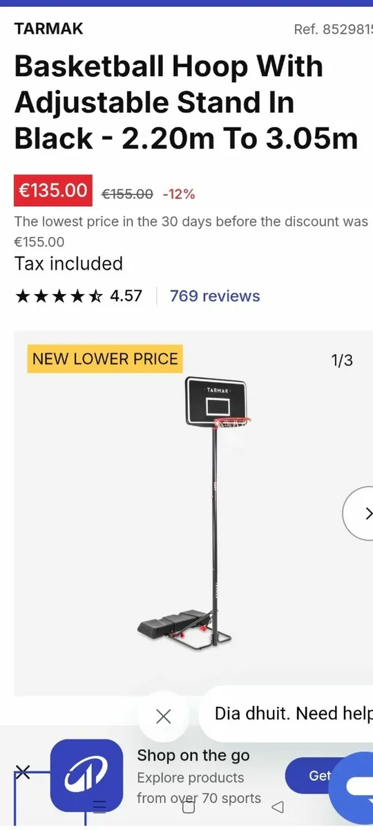 Basketball hoop - free to take - Image 1