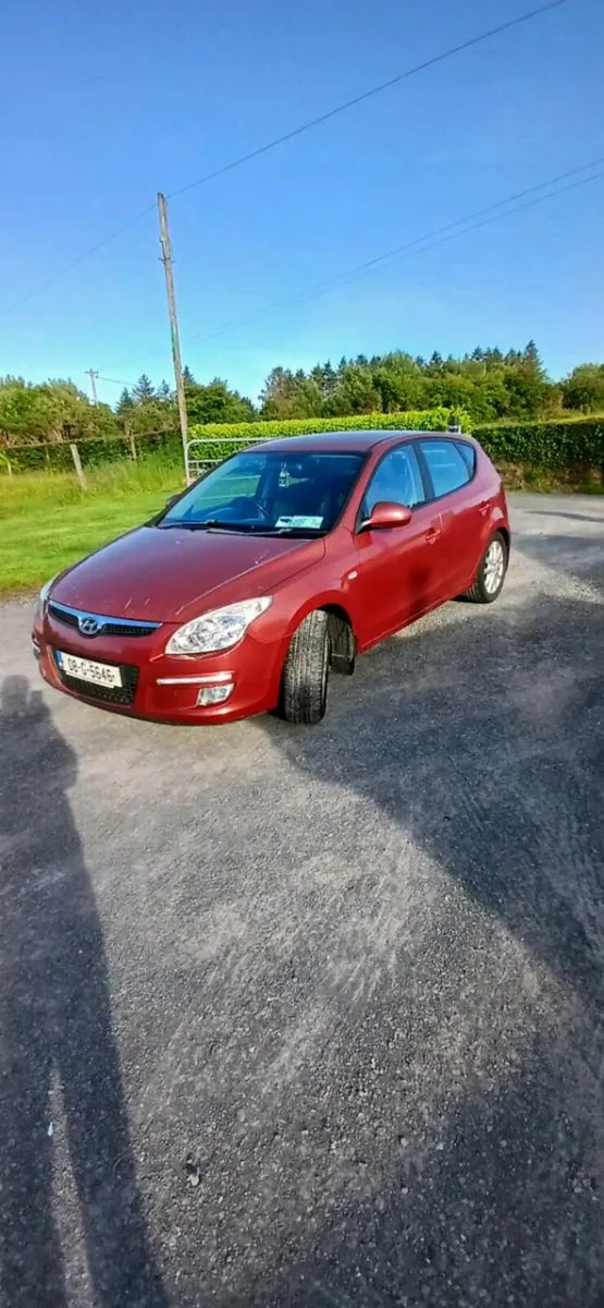 Car - Image 1