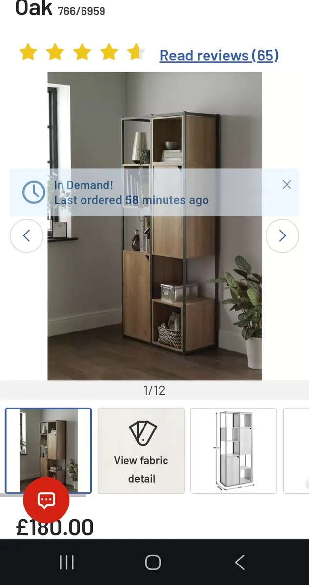 Storage unit - Image 1