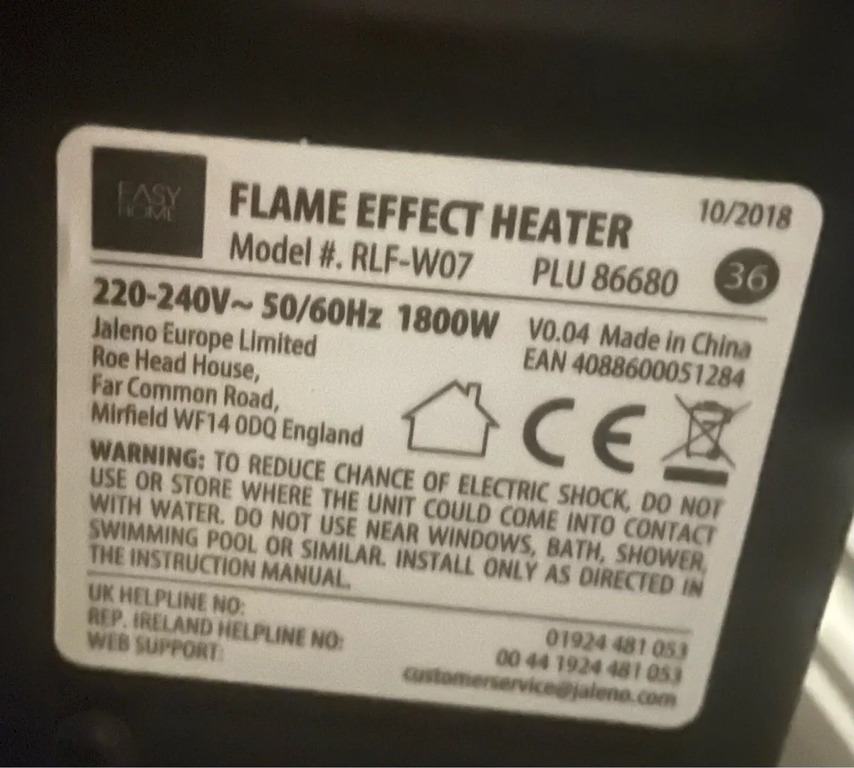 Flame effect heater - Image 3