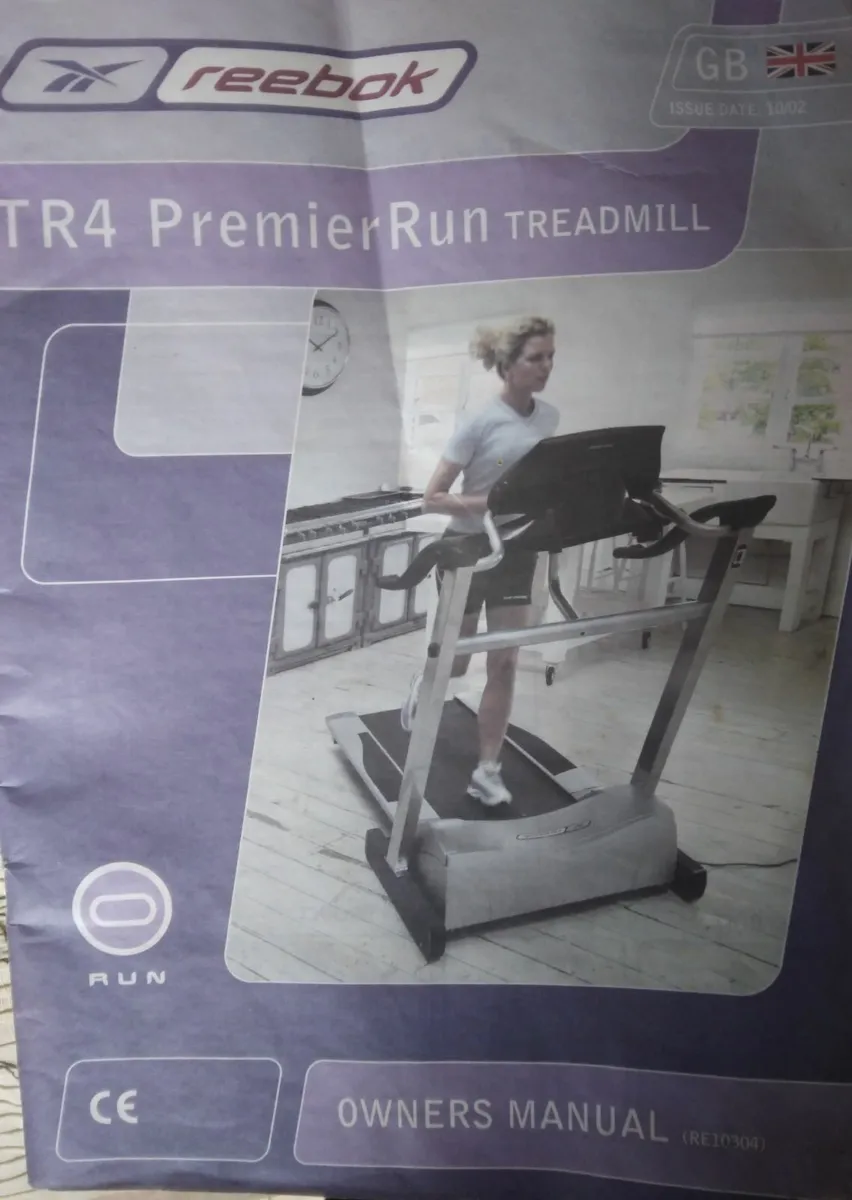 Treadmill - Image 1