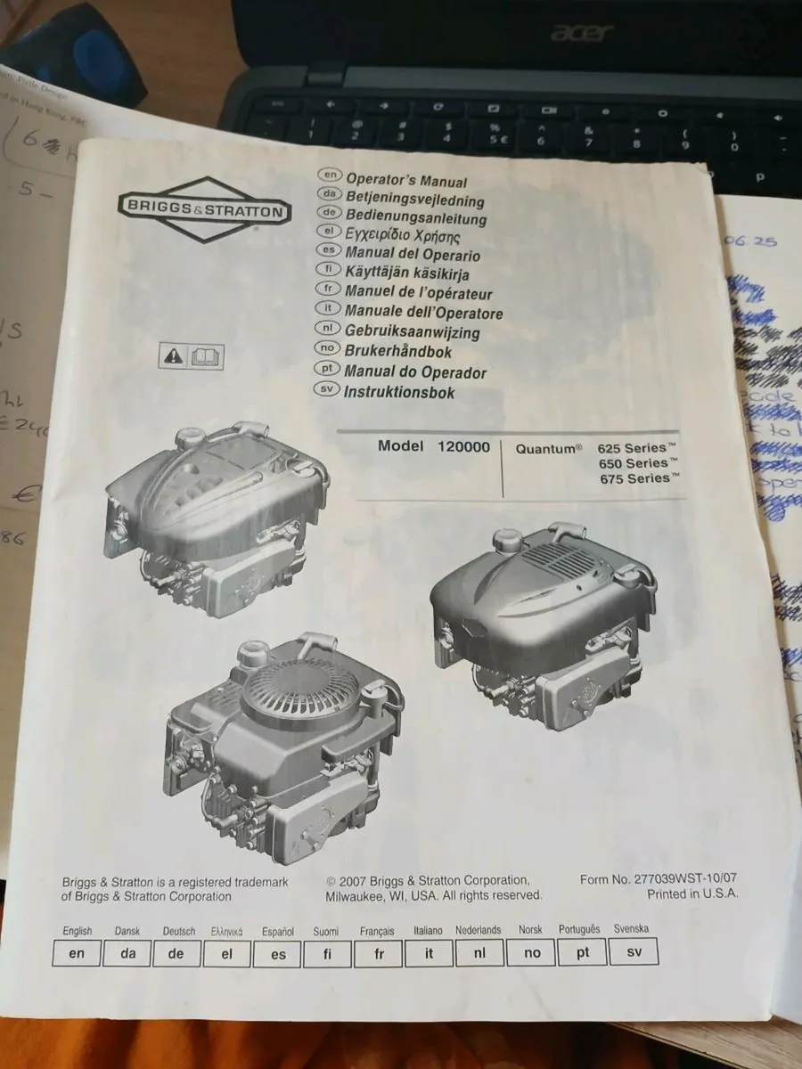 Lawnmower - Image 4