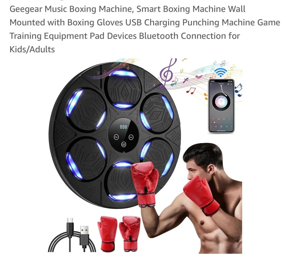 BOXING MUSIC MACHINES - Image 1