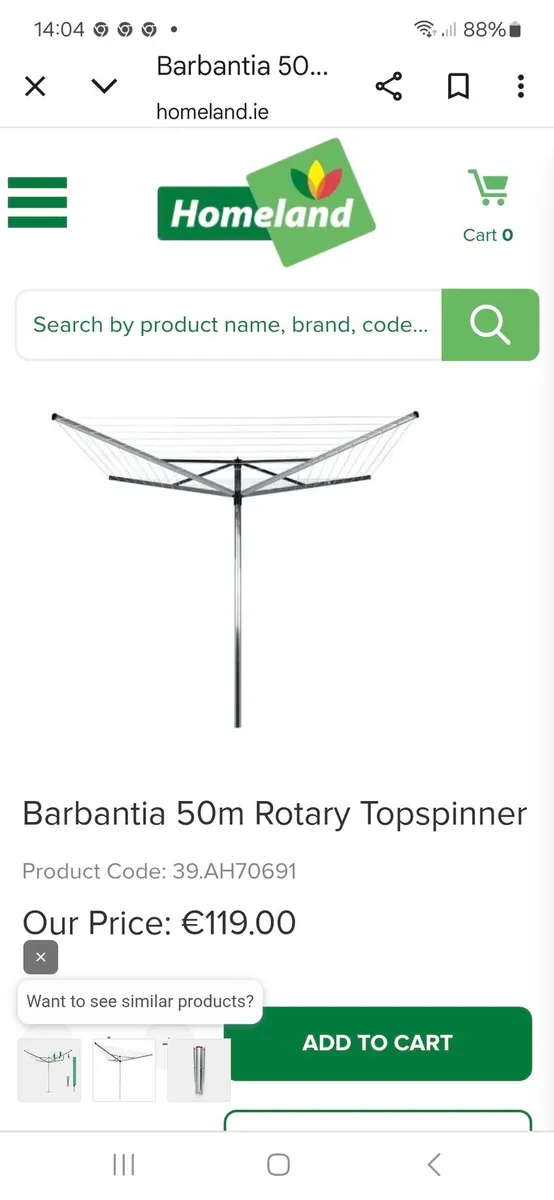 Brabantia Rotary Topspinner-4 arm-50m-UV resistant - Image 1