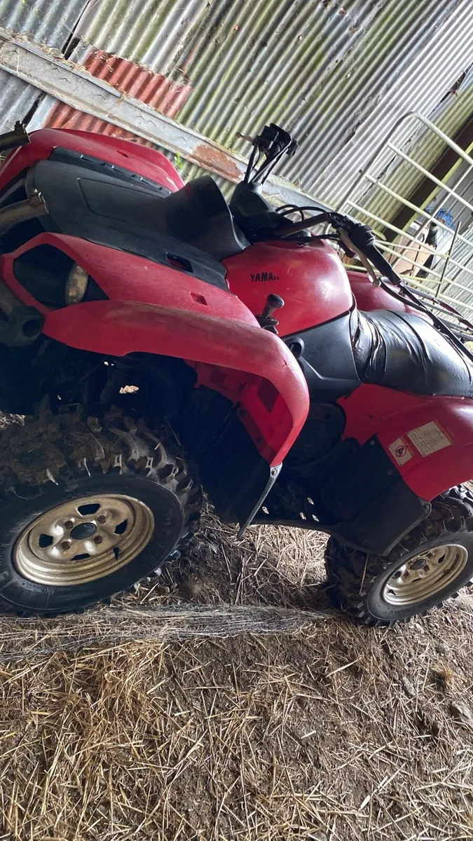 Quad - Image 2