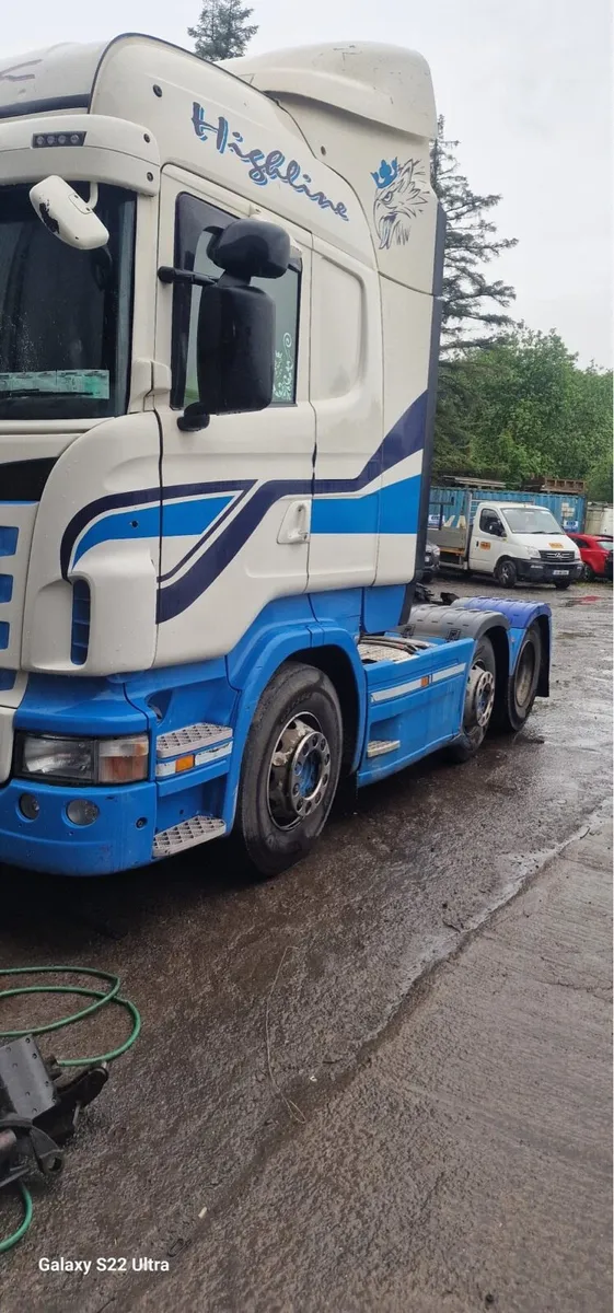 Scania r440 adblue NEW CVR TEST - Image 1