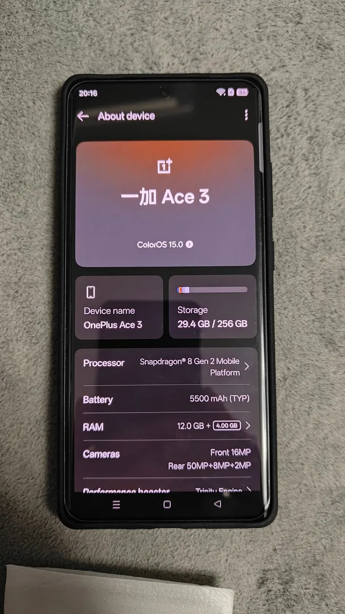 OnePlus Ace3(12R) mobile phone - Image 3