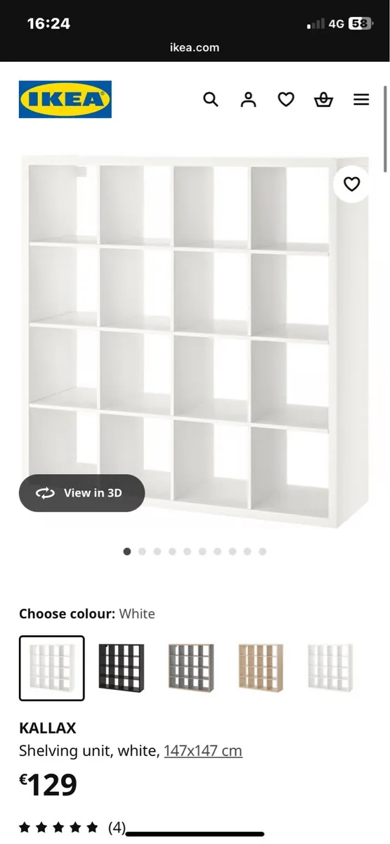 Ikea cube - Image 2