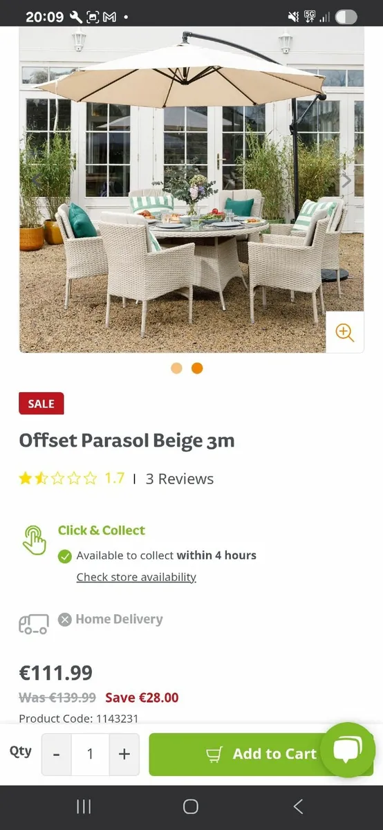 Beige parasol - Image 3