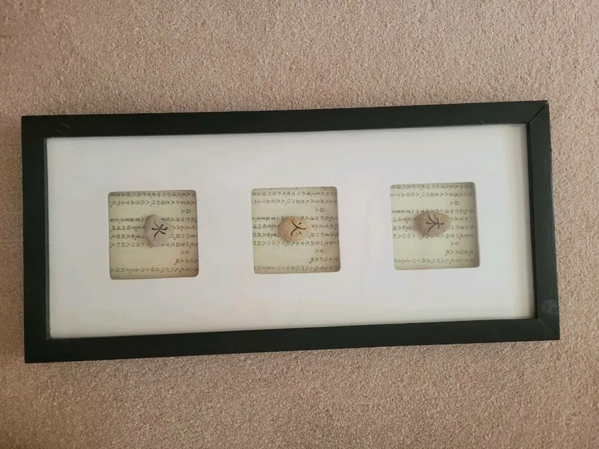 Chinese glass print - Image 1