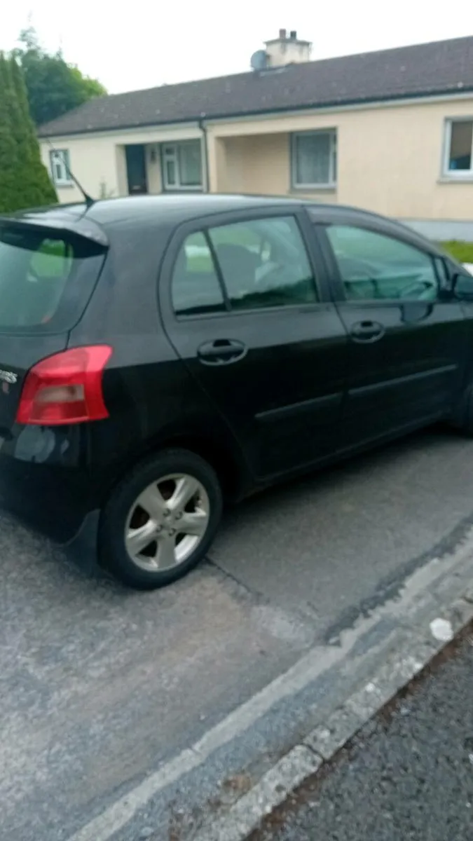 Car - Image 1