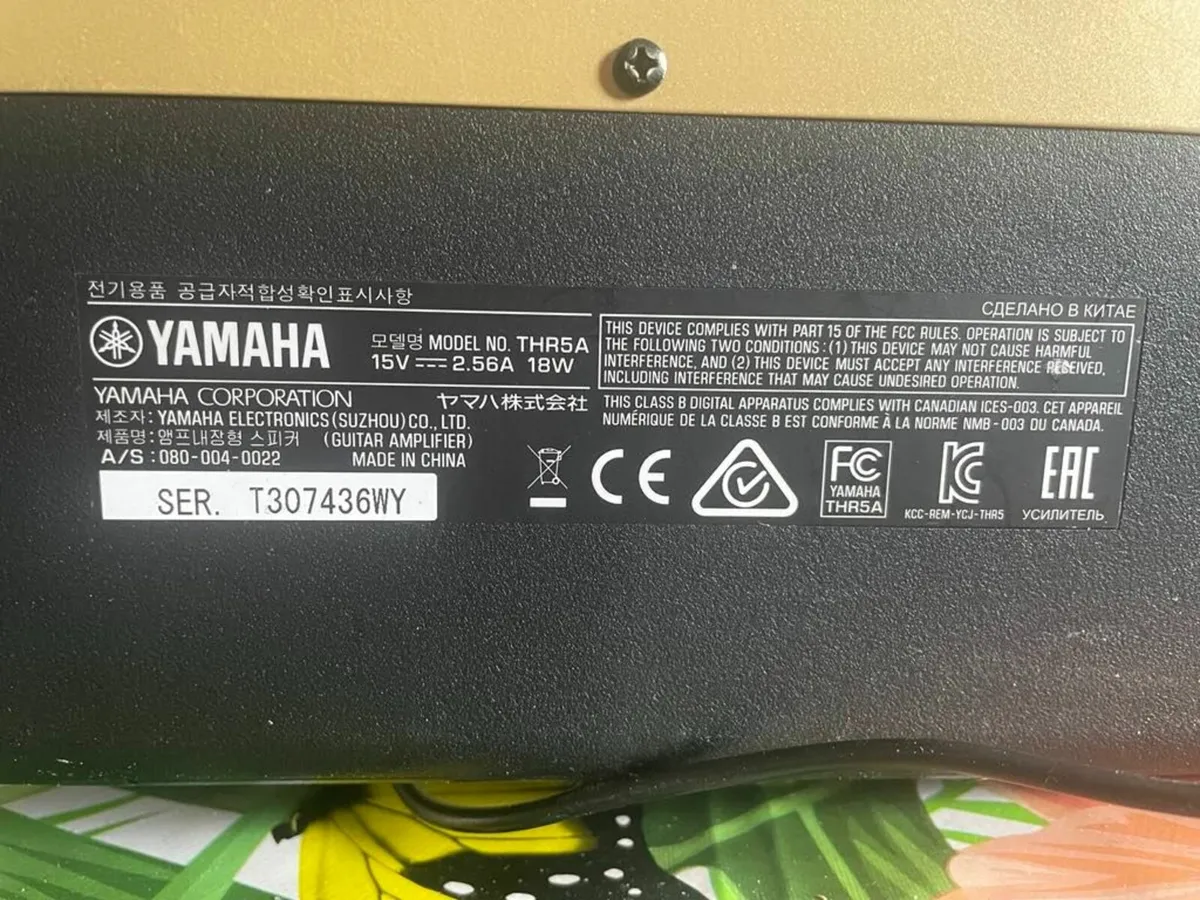 Yamaha THR5A Stereo amp - Image 3