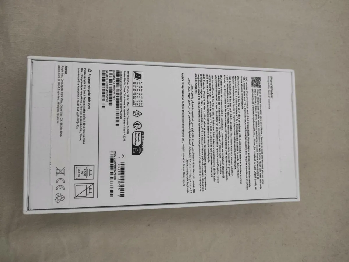 Apple iPhone 16 pro max - Image 3