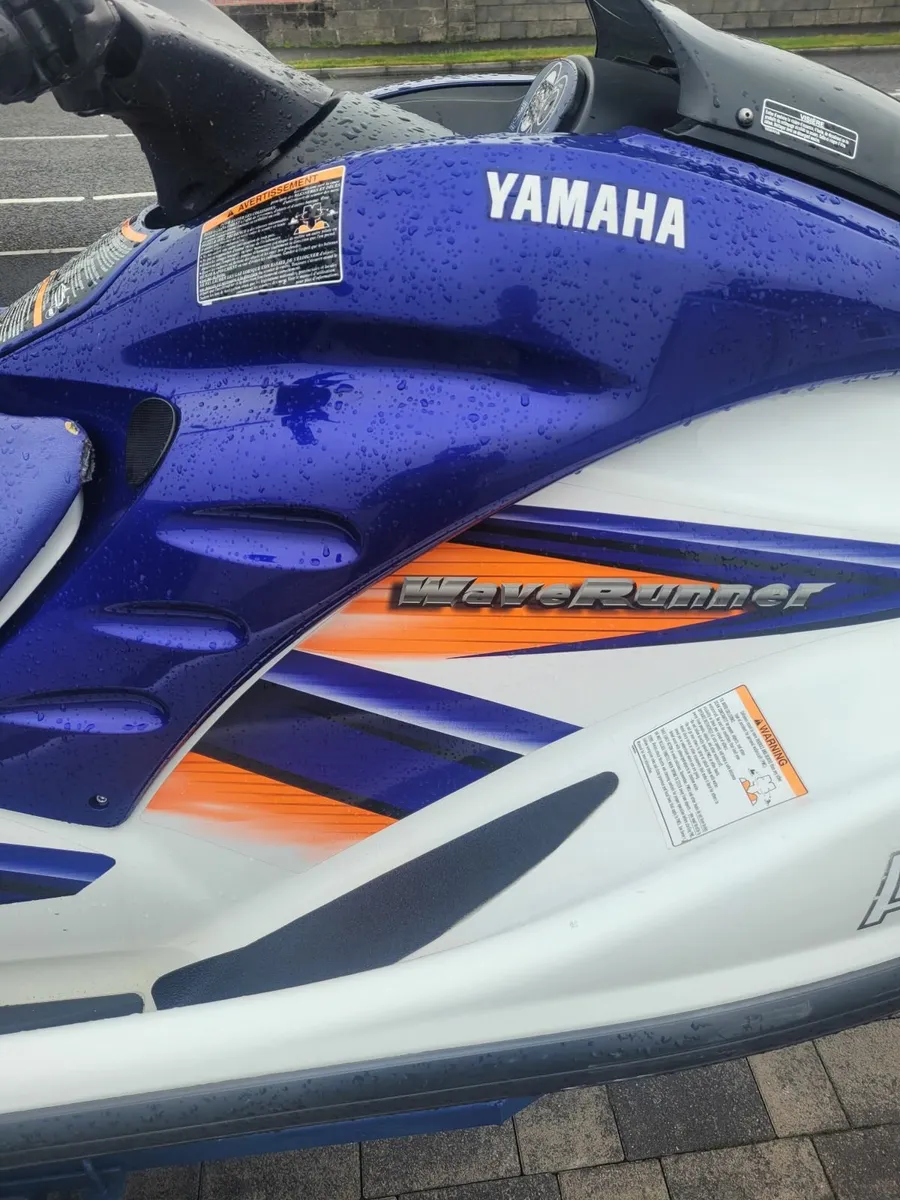 Yamaha GP 1300 - Image 2