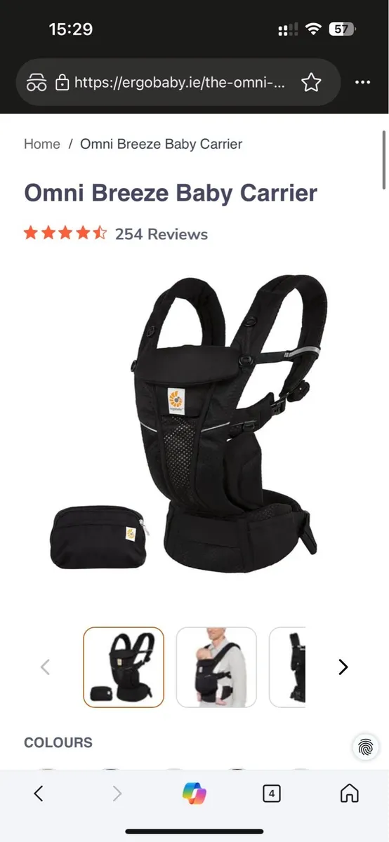 Omni breeze baby carrier unused with tags & box - Image 1