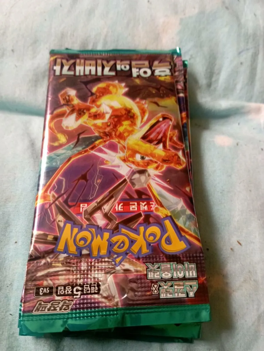 POKÉMON TRADINGS CARDS.IN LIMERICK CITY - Image 3