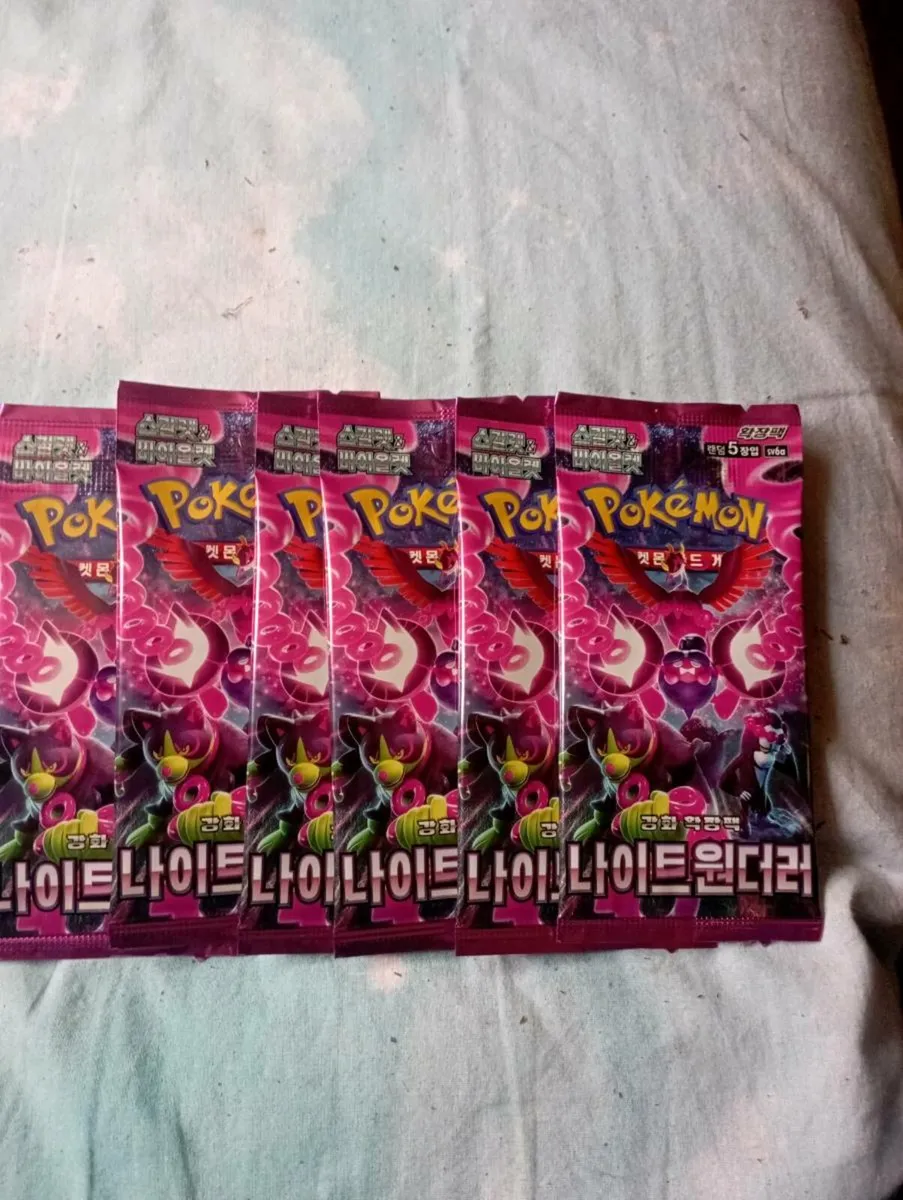 POKÉMON TRADING CARDS FOR SALE IN LIMERICK CITY - Image 1
