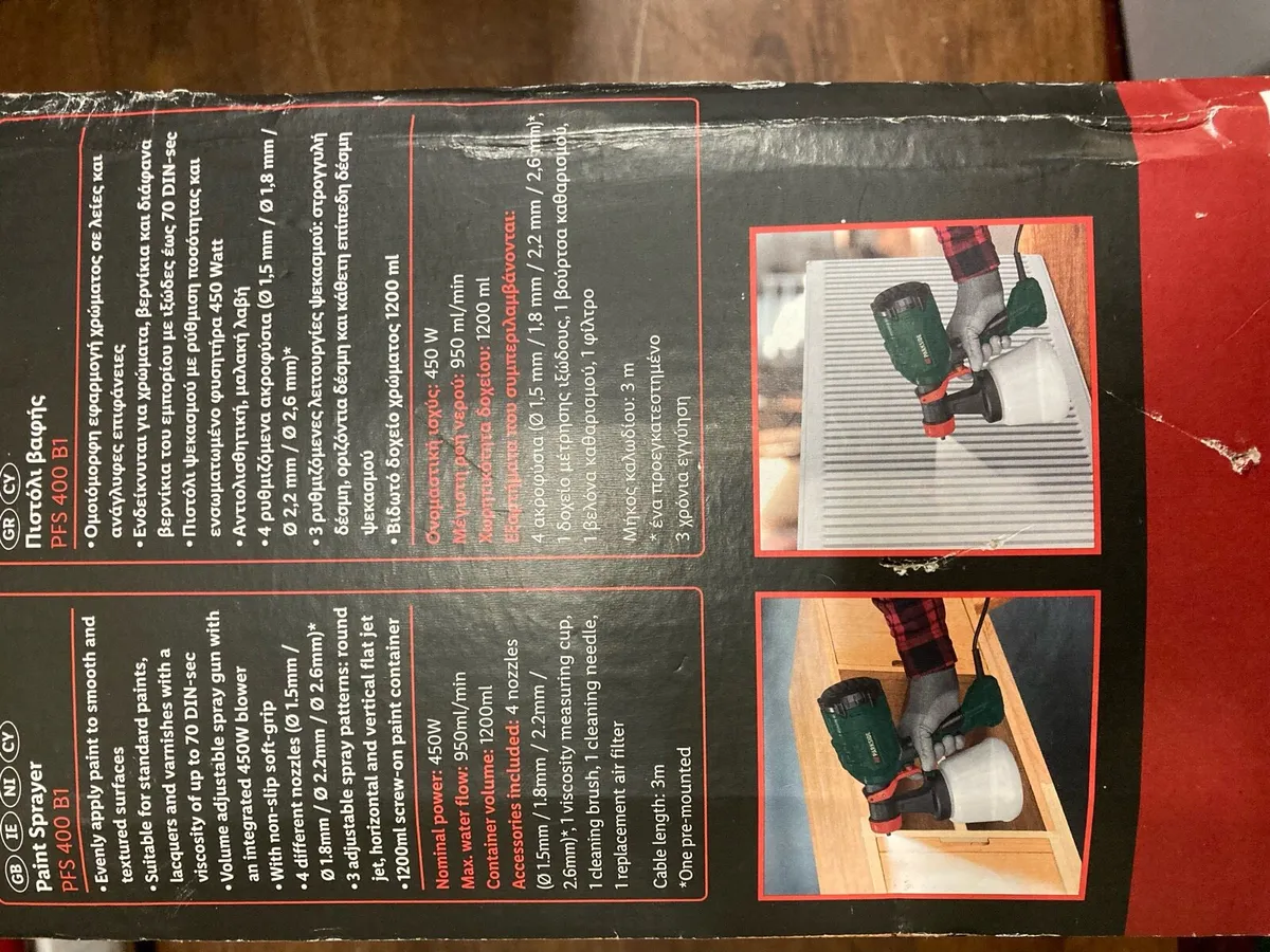 Parkside paint sprayer - Image 3