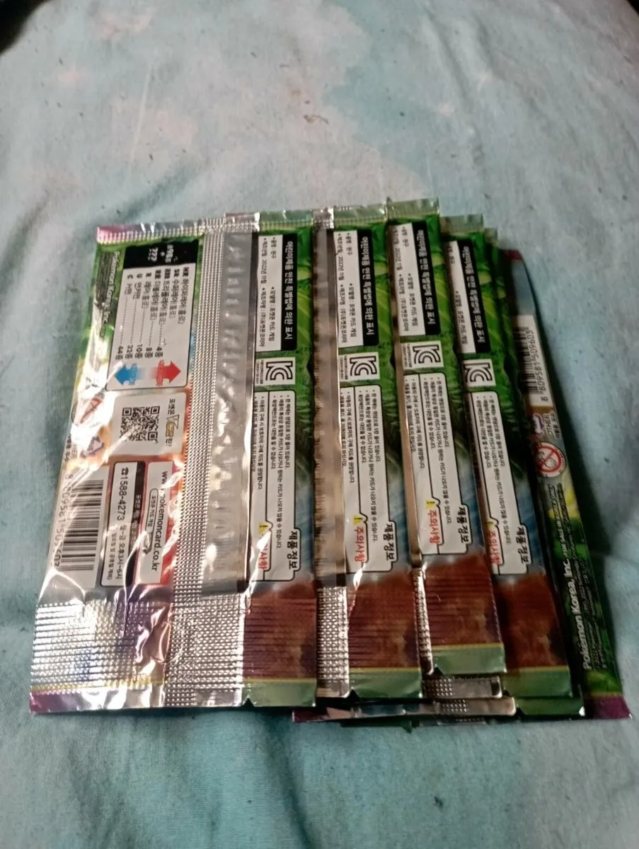 JAPANESE POKÉMON TRADINGS CARD'S FOR SALE - Image 3