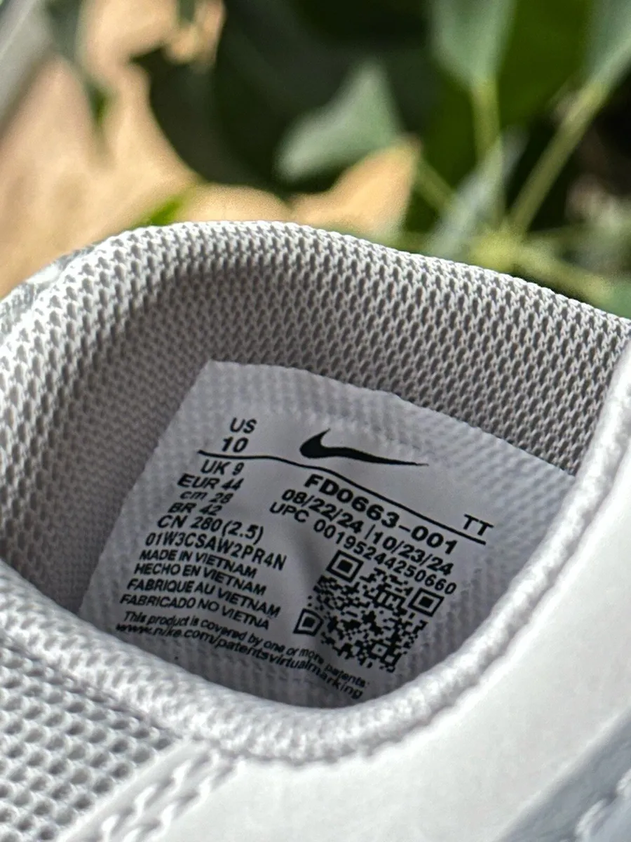 Nike AirMax 95 - Image 2