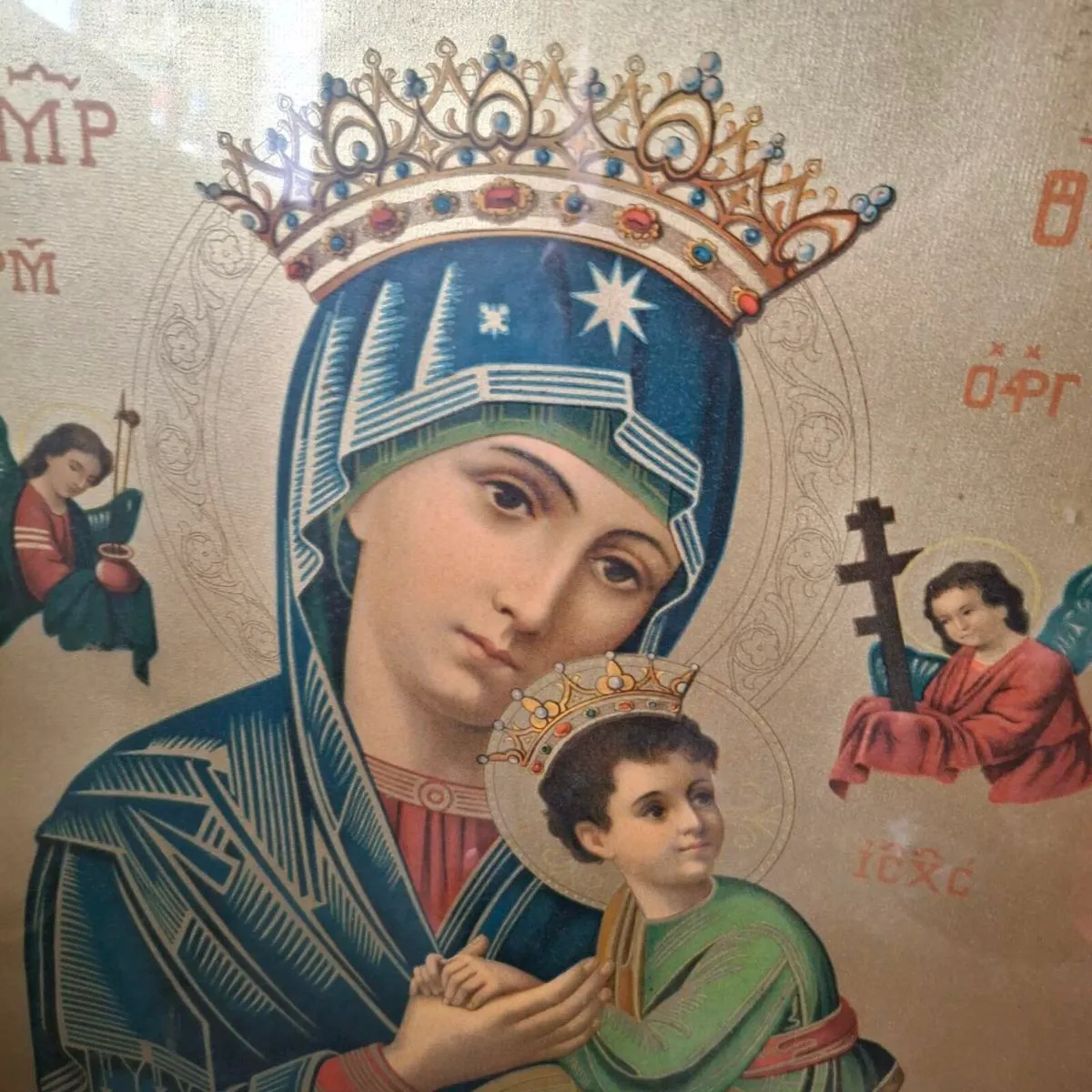 Our Lady of Perpetual Help Lithograph - Image 3