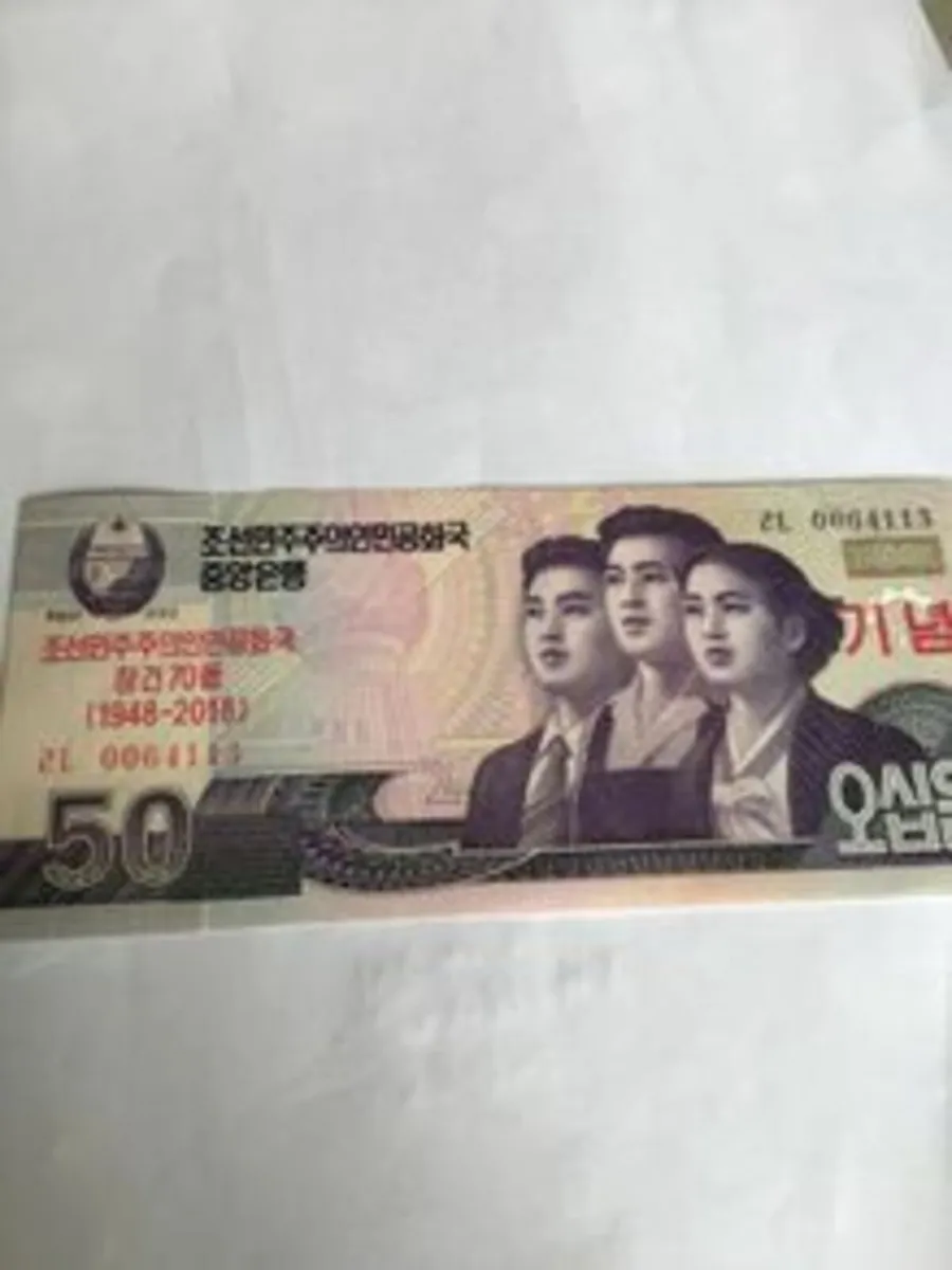Korea Commemorative Banknote, 50 Won