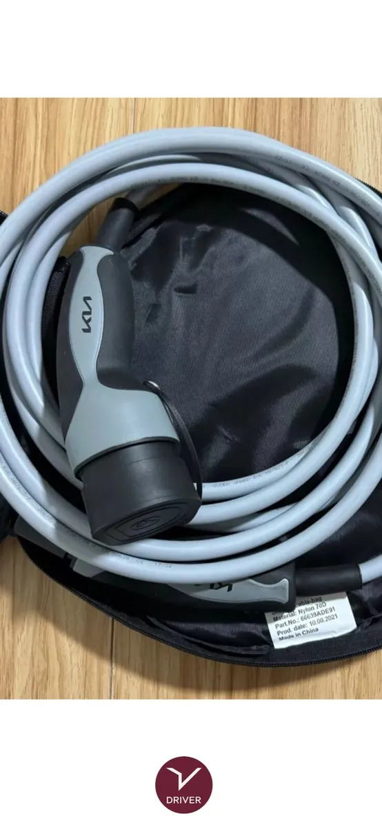 Kia charger cable. New unused in box with bag