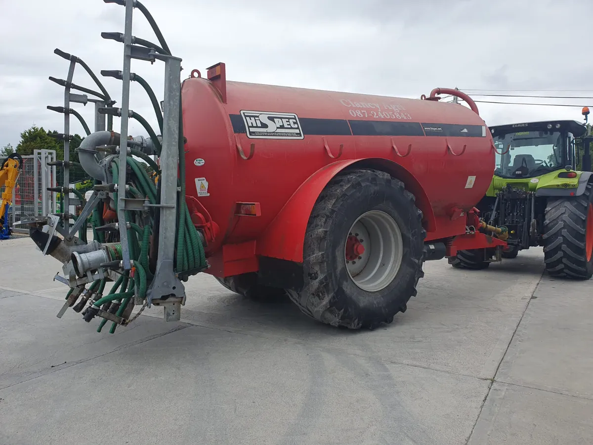 HI-SPEC 2500 7.5M DRIBBLE BAR - Image 2