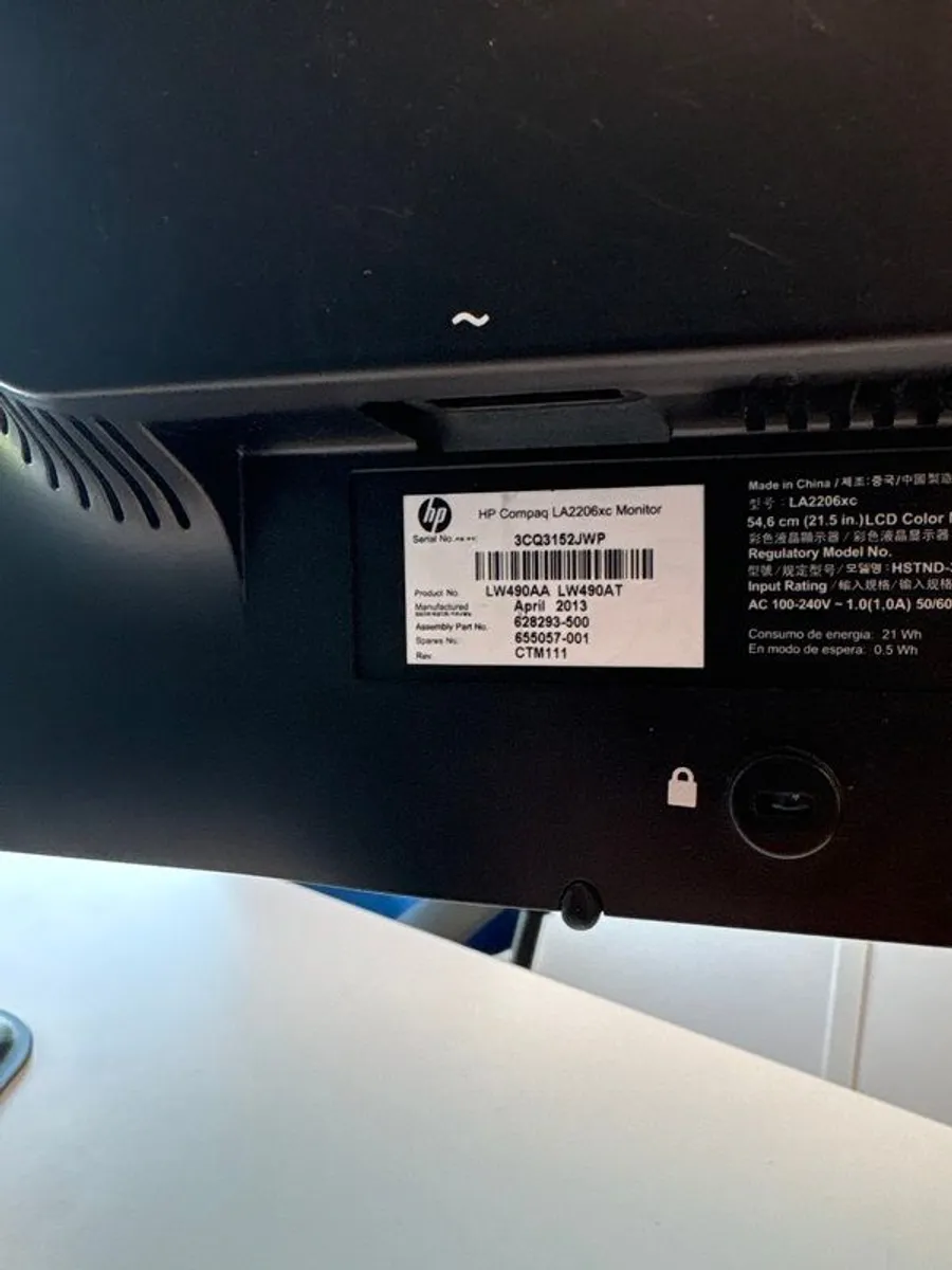 2 x sets of HP Computer Screens and mount - Image 3