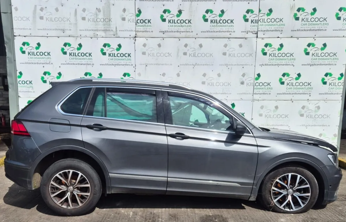 2020 VW TIGUAN