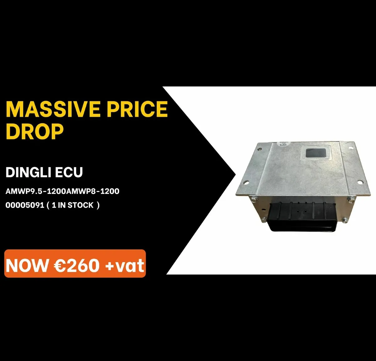DINGLI ECU